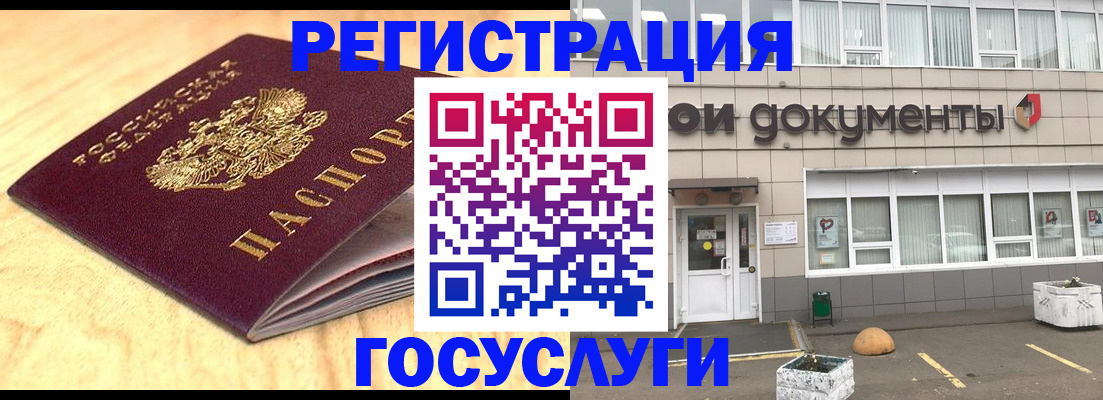 форма 3 в Карталах